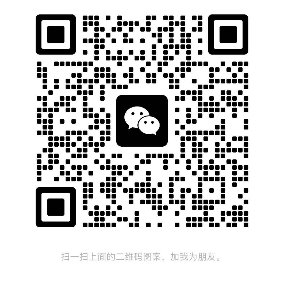 轻创终点站【VIP会员专属交流群】-轻创终点站